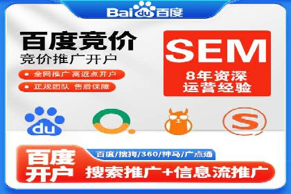 案例分享：信息流优化师如何实现低成本高回报
