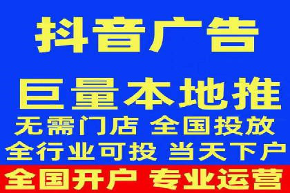 案例分享：百度SEM助力中小企业快速崛起